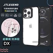 JTLEGEND iPhone 14 Pro Max 6.7吋 DX超軍規防摔保護殼 手機殼 附鏡頭防護框 (黑色)