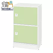 【文創集】希莉 環保1.4尺南亞塑鋼開放二門置物櫃/收納櫃 時尚雙色
