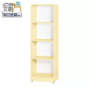 【文創集】捷安 環保1.6尺南亞塑鋼開放四格置物櫃/收納櫃 時尚雙色