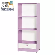 【文創集】安倍 環保2尺南亞塑鋼單抽開放三格置物櫃/收納櫃 時尚雙色