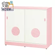 【文創集】安倍 環保4.1尺南亞塑鋼推門寢具櫃/收納櫃 時尚雙色