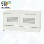 【文創集】南亞塑鋼 桑卡多彩3尺雙推門百葉座鞋櫃(二色可選) 絨毛灰白色