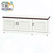 【文創集】南亞塑鋼 桑卡多彩4尺三開門百葉座鞋櫃(六色可選) 胡桃雙色