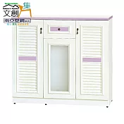 【文創集】南亞塑鋼 馬尼拉多彩4尺三開門單抽百葉鞋櫃(六色可選) 淺紫雙色