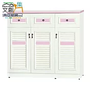【文創集】南亞塑鋼 馬尼拉多彩4尺三開門三抽百葉鞋櫃(六色可選) 粉紅雙色