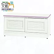 【文創集】南亞塑鋼 尼馬可多彩3.5尺雙推門百葉座鞋櫃(六色可選) 淺紫雙色