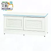 【文創集】南亞塑鋼 尼馬可多彩3.5尺雙推門百葉座鞋櫃(六色可選) 淺藍雙色