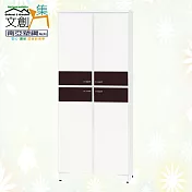 【文創集】南亞塑鋼 蜜雅多彩2.6尺上下雙層四開門高鞋櫃(七色可選) 胡桃雙色