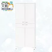 【文創集】南亞塑鋼 蜜雅多彩2.6尺上下雙層四開門高鞋櫃(七色可選) 時尚白