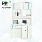 【文創集】南亞塑鋼 范特多彩3.3尺開門&捲門四抽高書桌/電腦桌組合(六色可選) 淺藍雙色