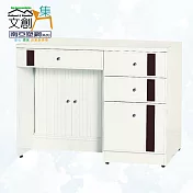 【文創集】南亞塑鋼 范特多彩3.3尺四抽下捲門櫃書桌/電腦桌(六色可選) 胡桃白雙色