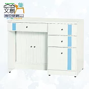 【文創集】南亞塑鋼 范特多彩3.3尺四抽下捲門櫃書桌/電腦桌(六色可選) 淺藍雙色