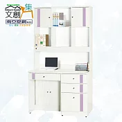 【文創集】南亞塑鋼 范特多彩3.5尺開門&捲門四抽高書桌/電腦桌組合(六色可選) 淺紫雙色