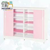 【文創集】南亞塑鋼 魯伊多彩4.6尺雙側推門中空鞋櫃(二色可選) 英倫粉紅雙色
