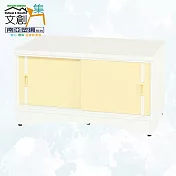 【文創集】南亞塑鋼 馬蒂爾多彩2.7尺雙推門座鞋櫃(二色可選) 英倫米黃雙色