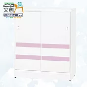 【文創集】南亞塑鋼 馬蒂爾多彩2.9尺雙推門鞋櫃(七色可選) 粉紅雙色