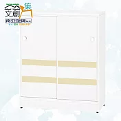 【文創集】南亞塑鋼 馬蒂爾多彩2.9尺雙推門鞋櫃(七色可選) 米黃雙色