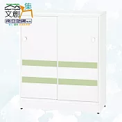 【文創集】南亞塑鋼 馬蒂爾多彩2.9尺雙推門鞋櫃(七色可選) 淺綠雙色