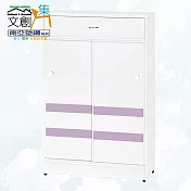 【文創集】南亞塑鋼 馬蒂爾多彩2.6尺雙推門單抽鞋櫃(七色可選) 淺紫雙色