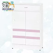 【文創集】南亞塑鋼 馬蒂爾多彩2.6尺雙推門單抽鞋櫃(七色可選) 粉紅雙色