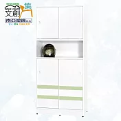 【文創集】南亞塑鋼 馬蒂爾多彩3尺上下雙層雙推門中空高鞋櫃(七色可選) 淺綠雙色