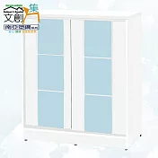 【文創集】南亞塑鋼 古爾多多彩3尺雙推門鞋櫃(八色可選) 淺藍雙色