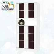 【文創集】南亞塑鋼 古爾多多彩3尺上下雙層雙推門中空高鞋櫃(八色可選) 胡桃白雙色