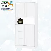 【文創集】南亞塑鋼 古爾多多彩3尺上下雙層雙推門中空高鞋櫃(八色可選) 時尚白