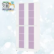 【文創集】南亞塑鋼 古爾多多彩3尺上下雙層四推門高鞋櫃(七色可選) 淺紫雙色