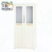 【文創集】南亞塑鋼 桑卡多彩百葉3尺雙開門雙吊衣桿高塑鋼衣櫃組合(七色可選) 米黃雙色
