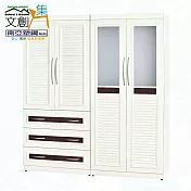 【文創集】南亞塑鋼 四開門桑卡多彩百葉6.1尺三抽屜高塑鋼衣櫃組合(七色可選) 胡桃白雙色