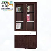 【文創集】南亞塑鋼 卡特多彩百葉3.1尺四開門單抽屜高塑鋼書櫃(二色可選) 胡桃白雙色