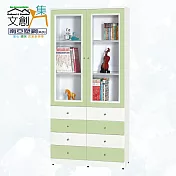 【文創集】南亞塑鋼 雪菲多彩百葉3.1尺雙開門八抽屜高塑鋼書櫃(五色可選) 淺綠雙色