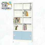 【文創集】南亞塑鋼 桑尼多彩3尺雙推門&玻璃推門高書櫃(七色可選) 淺藍雙色
