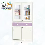 【文創集】南亞塑鋼 尼拉多彩3尺雙層四推門二抽屜高書櫃(七色可選) 淺紫雙色