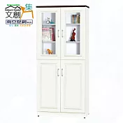 【文創集】南亞塑鋼 尼馬可多彩浮雕2.7尺四開門高塑鋼書櫃(六色可選) 胡桃白雙色