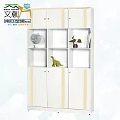 【文創集】南亞塑鋼 康特多彩4.1尺上下雙層六開門中空高塑鋼書櫃(六色可選) 米黃雙色