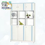 【文創集】南亞塑鋼 康特多彩4.1尺上下雙層六開門中空高塑鋼書櫃(六色可選) 淺藍雙色
