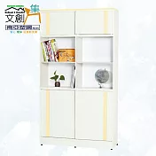 【文創集】南亞塑鋼 康特多彩3.1尺上下雙層四推門中空高塑鋼書櫃(六色可選) 米黃雙色