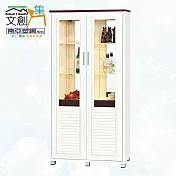 【文創集】南亞塑鋼 雪菲多彩百葉3尺雙開門高塑鋼展示櫃(六色可選) 胡桃白雙色