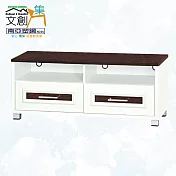 【文創集】南亞塑鋼 雪菲多彩3.7尺雙抽屜塑鋼電視櫃(六色可選)  胡桃白雙色