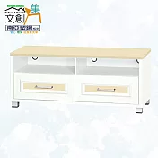 【文創集】南亞塑鋼 雪菲多彩3.7尺雙抽屜塑鋼電視櫃(六色可選) 米黃雙色