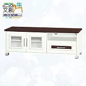 【文創集】南亞塑鋼 雪菲多彩4.4尺雙開門單抽屜塑鋼電視櫃(六色可選) 胡桃白雙色