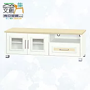 【文創集】南亞塑鋼 雪菲多彩4.4尺雙開門單抽屜塑鋼電視櫃(六色可選) 米黃雙色