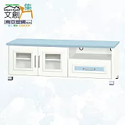 【文創集】南亞塑鋼 雪菲多彩4.4尺雙開門單抽屜塑鋼電視櫃(六色可選) 淺藍雙色