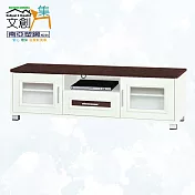【文創集】南亞塑鋼 雪菲多彩5.2尺雙開門單抽屜塑鋼電視櫃(六色可選) 胡桃白雙色