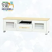 【文創集】南亞塑鋼 雪菲多彩5.2尺雙開門單抽屜塑鋼電視櫃(六色可選) 米黃雙色