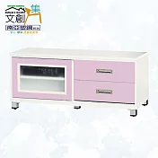 【文創集】南亞塑鋼 馬尼拉多彩4尺單推門二抽屜塑鋼電視櫃(六色可選) 粉紅雙色