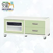 【文創集】南亞塑鋼 馬尼拉多彩4尺單推門二抽屜塑鋼電視櫃(六色可選) 淺綠雙色
