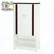 【文創集】南亞塑鋼  雙格賴恩多彩2.4尺雙側開捲門中鞋櫃 胡桃雙色